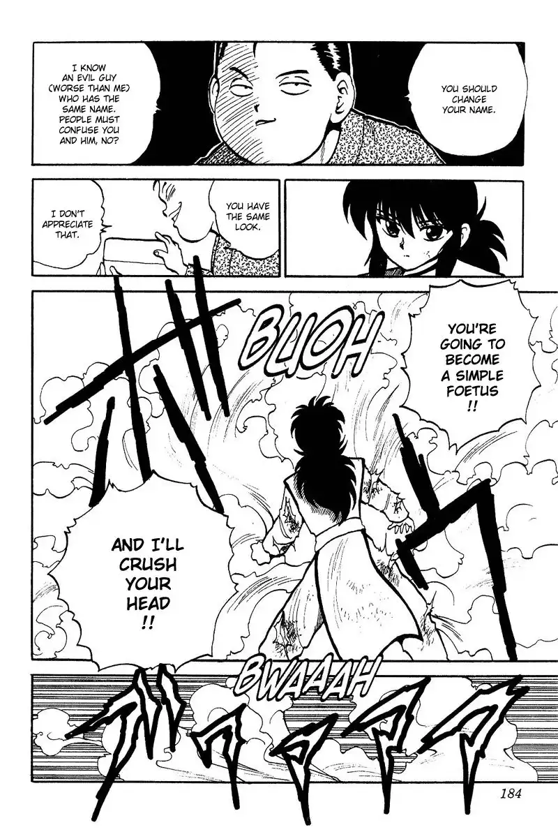 Yu Yu Hakusho Chapter 83 13